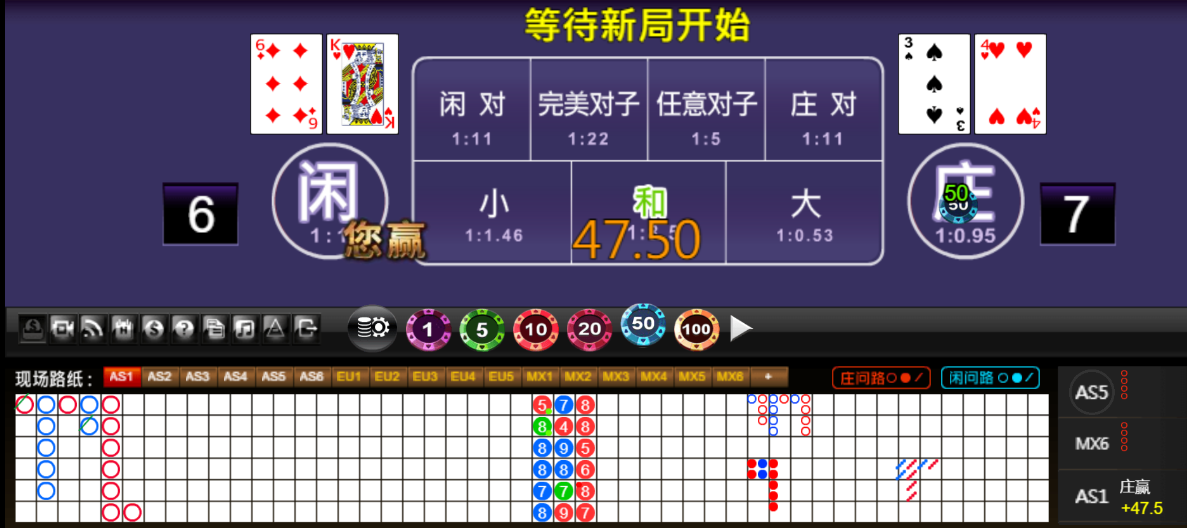 QQ20250825-184334.png