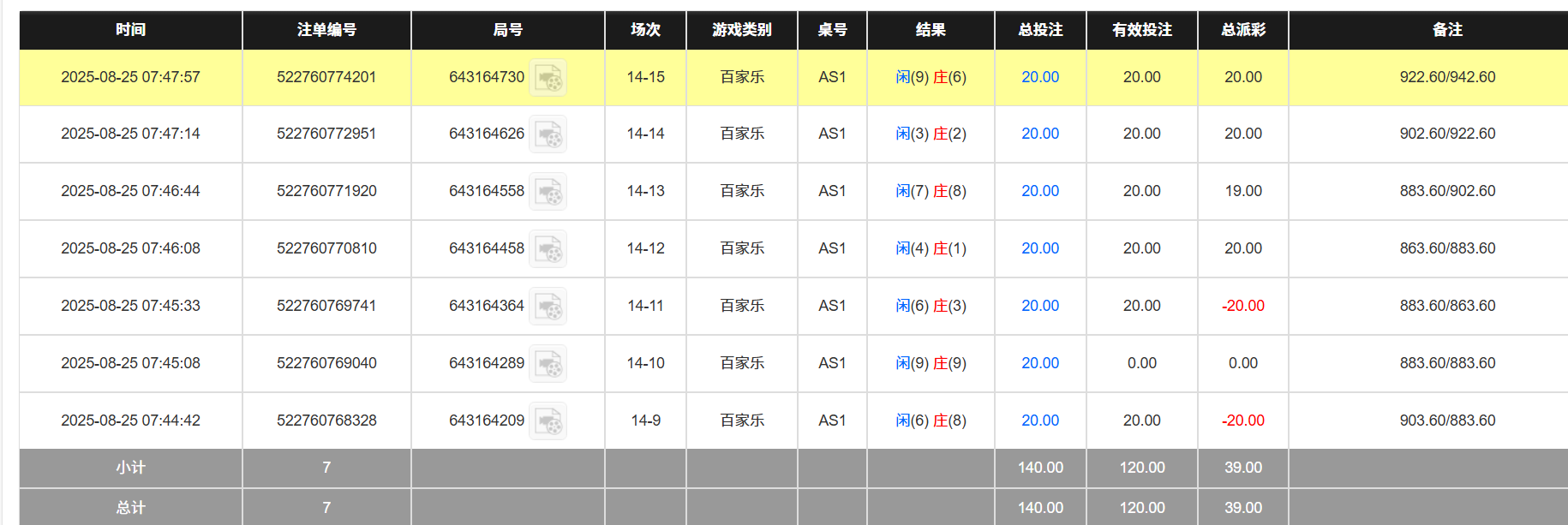 9198cb9c46e79b69447a231c919bc827.png