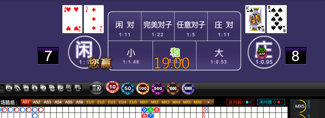 e9033130ed1472bdc7351e47769e81b3.png