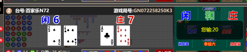 c9399d52-9ce9-49bf-bb0a-39425fd29231.png