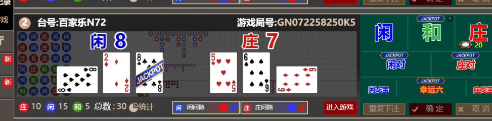 54ed219c-d038-41d7-8505-f9651abe4eb2.png