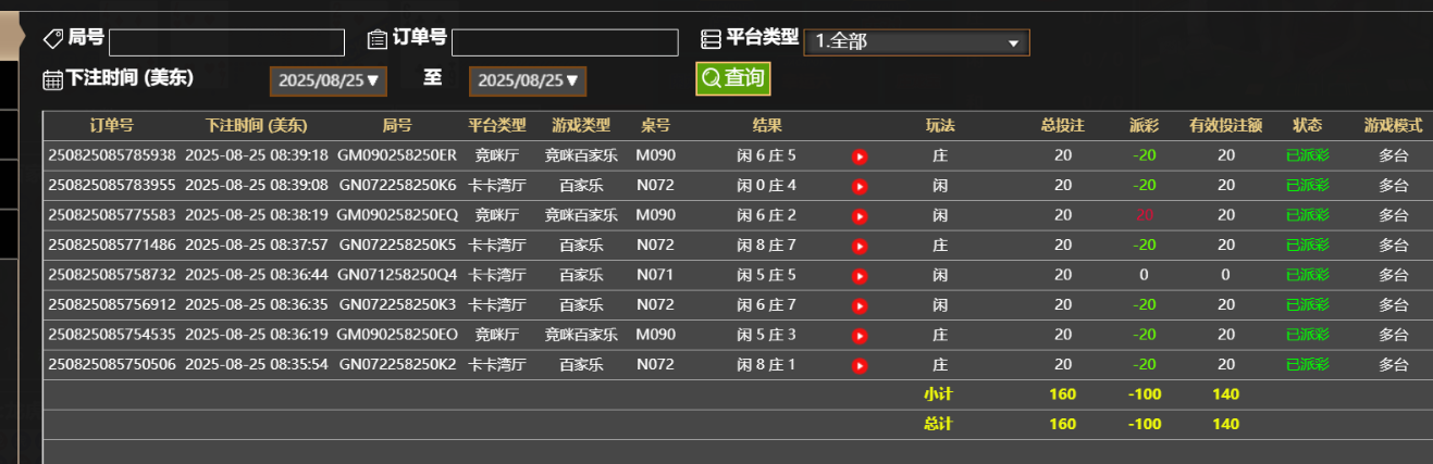 af873af3-19d1-400f-8997-74fd88039312.png