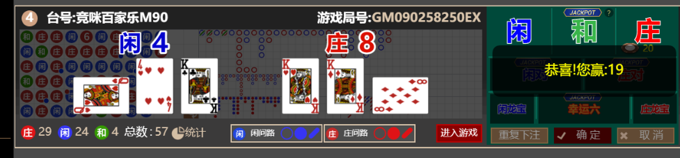 3bf35ac7-8673-4edb-b017-e2b09af73979.png