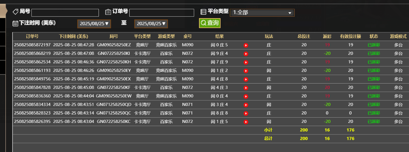 070dcb61-a695-4b4f-b33f-d529d014c0fd.png