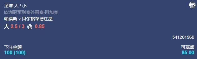 微信截图_20250826054921.png