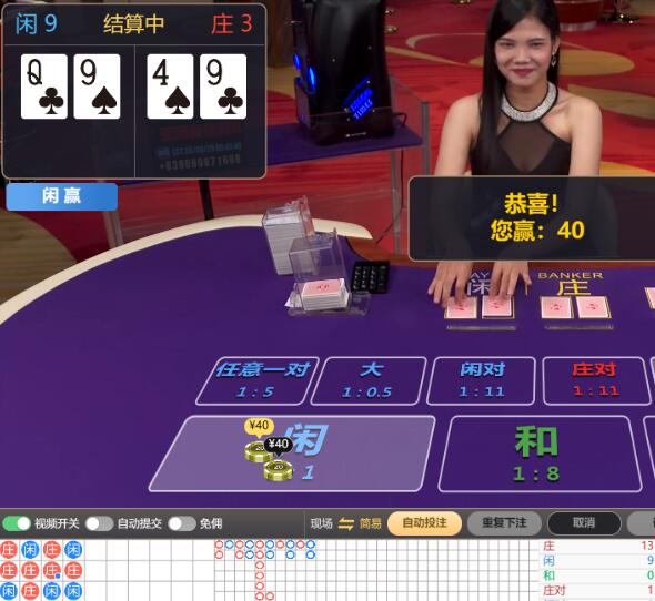 QQ截图20250826064531.jpg