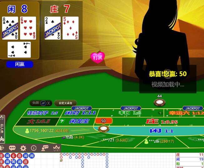 QQ截图20250826065421.jpg
