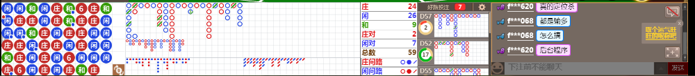 D69 0751.png