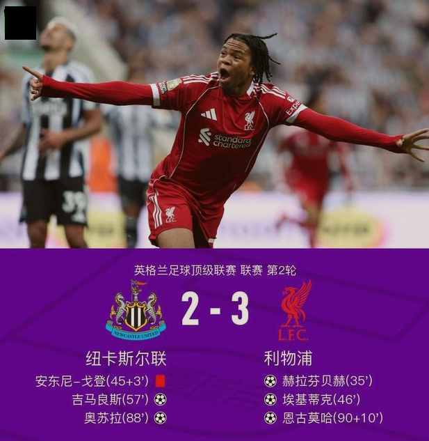 QQ_1756177542808.png