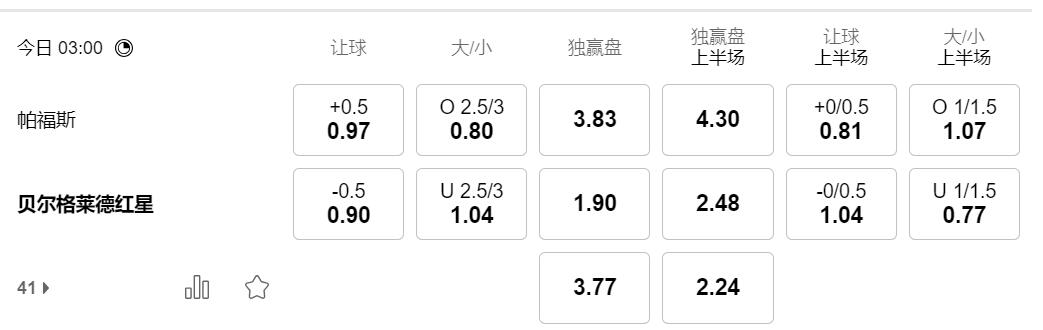 QQ截图20250826135429.jpg
