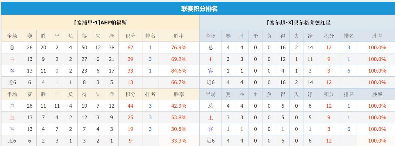 QQ截图20250826135450.jpg