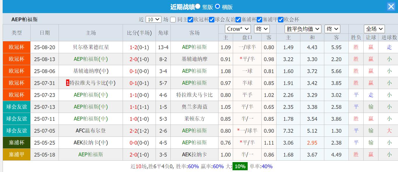 QQ截图20250826135506.jpg