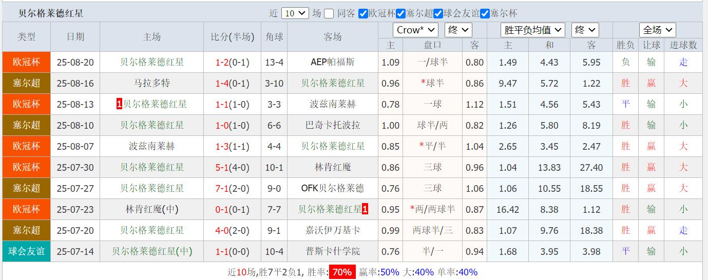 QQ截图20250826135514.jpg