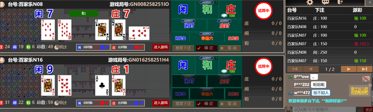 555555.png