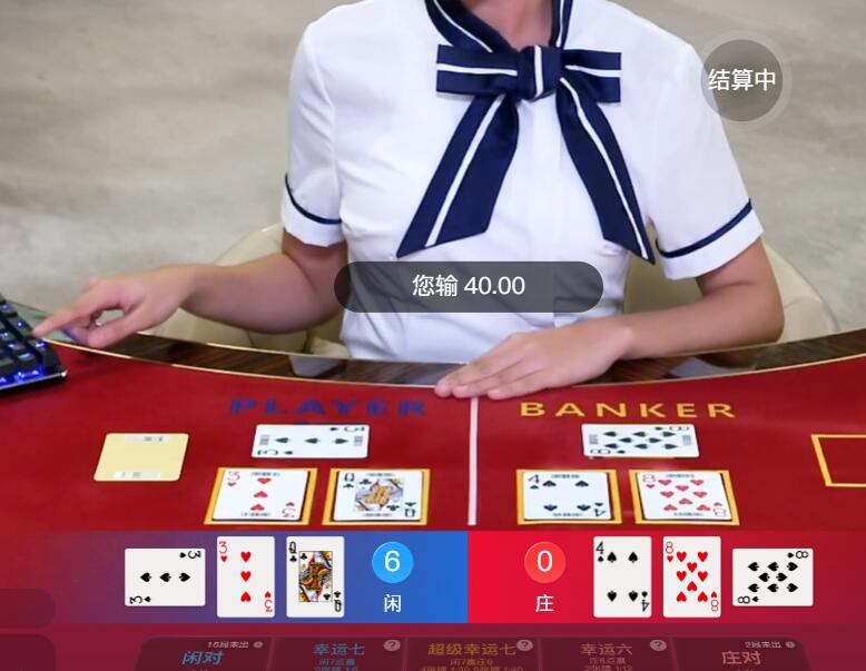 QQ截图20250826112458.jpg