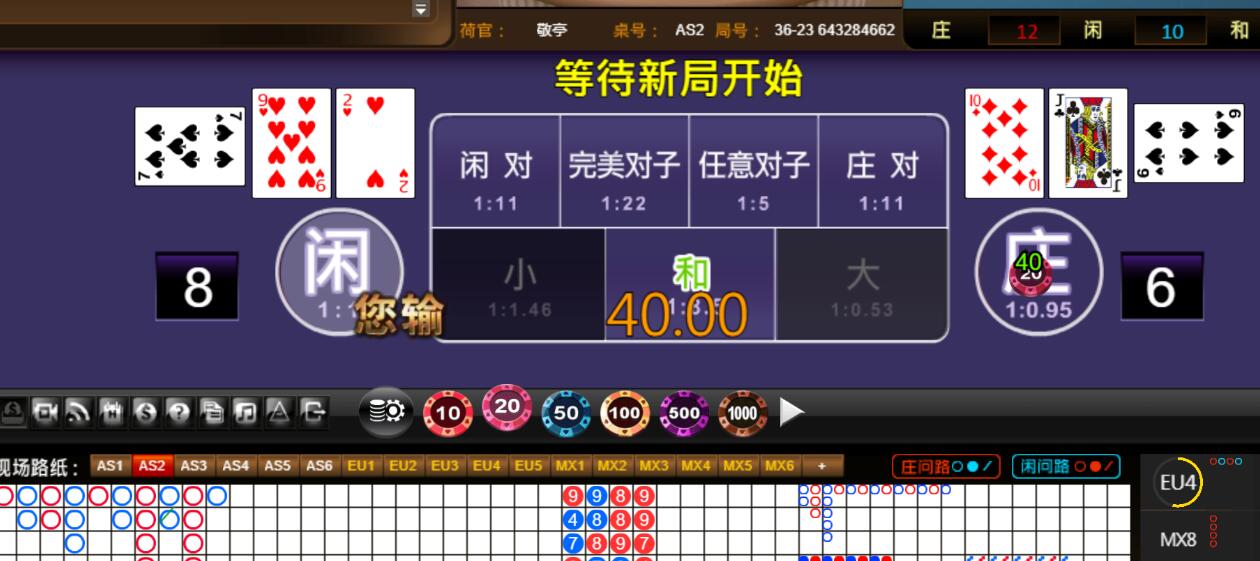 QQ截图20250826081124.jpg