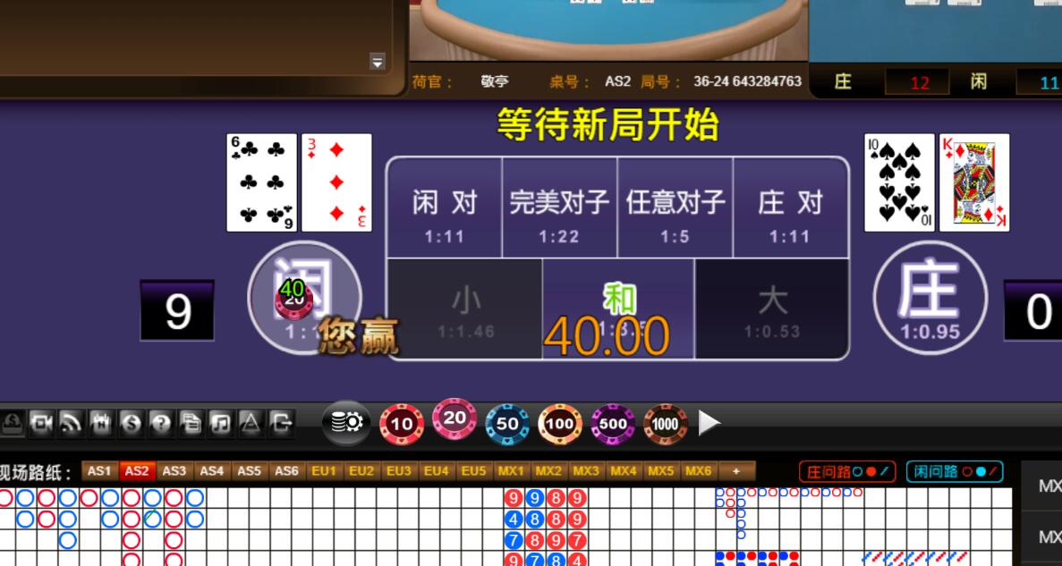 QQ截图20250826081154.jpg