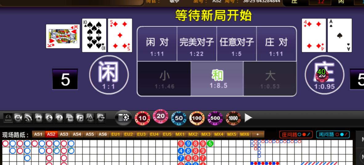 QQ截图20250826081225.jpg