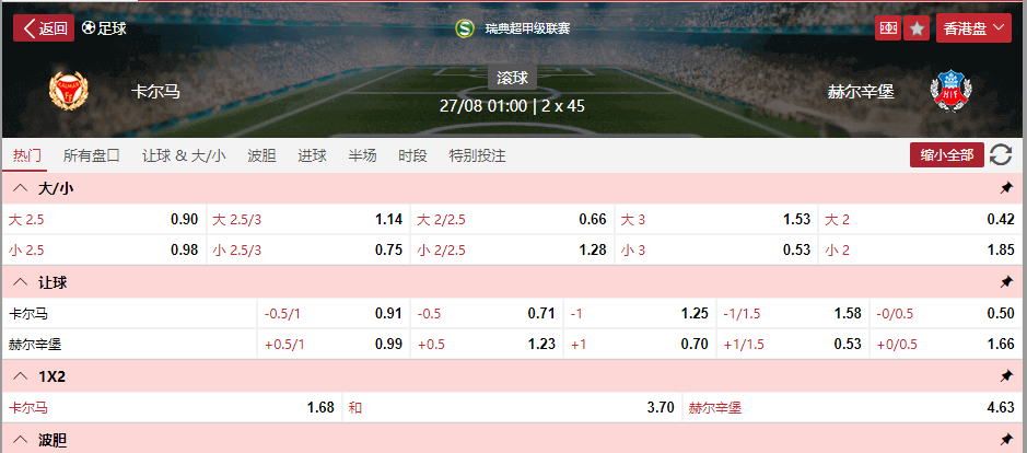 QQ20250826-154759.png QQ20250826-154759.png