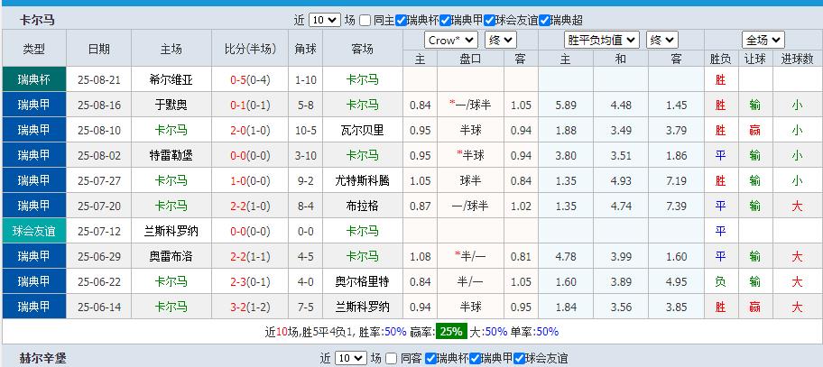 360截图20250826154704983.jpg