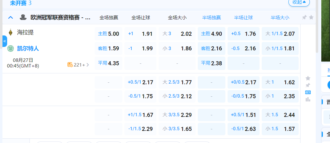 QQ20250826-183404.png QQ20250826-183404.png