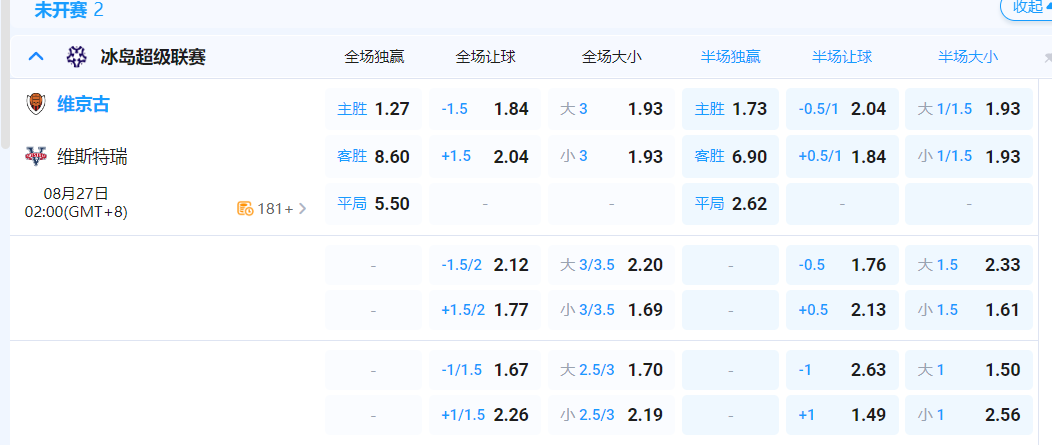 QQ20250826-183907.png QQ20250826-183907.png