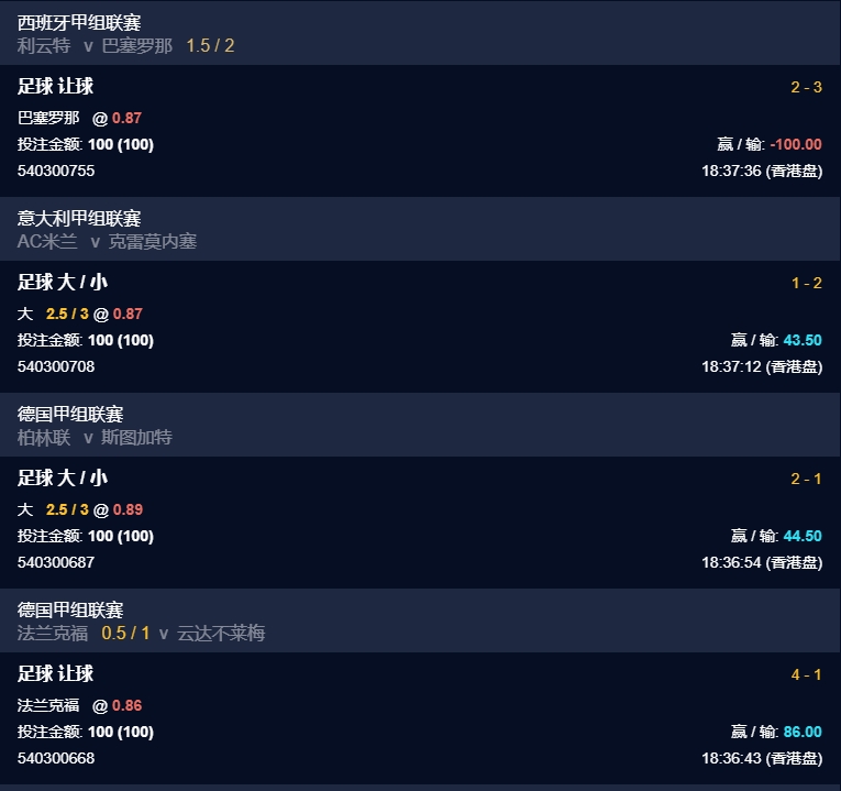 微信截图_20250825211155.png