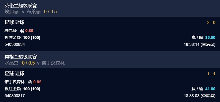 微信截图_20250825211343.png
