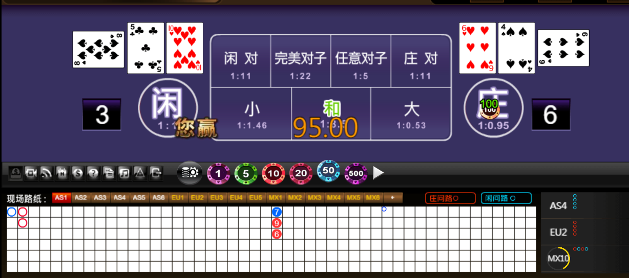 QQ20250826-185251.png