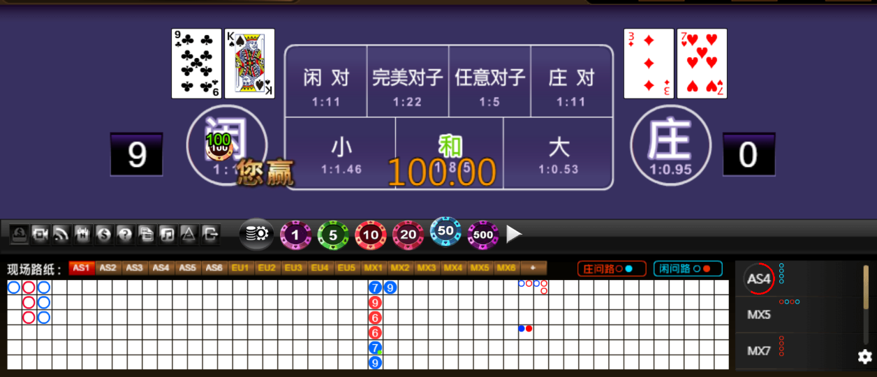 QQ20250826-185455.png