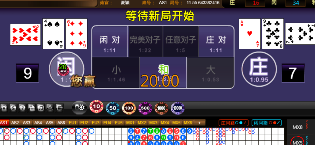 479feaeced6112b08db336561fbc3713.png