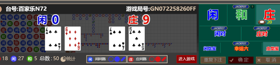 b20f87b9-c38e-485e-988c-bc9f348eefb7.png