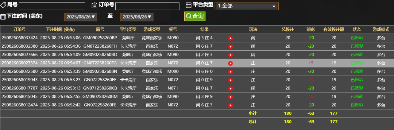 264cccc8-e994-4e96-863a-32958364c608.png