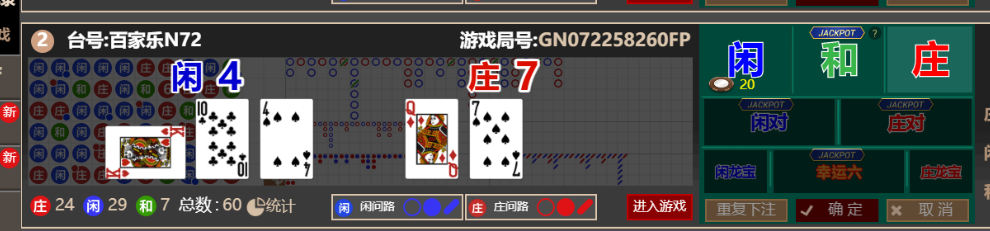 1ce08278-9156-4c7d-bfcc-520ad768e499.png