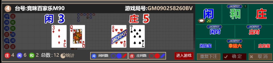 75ceed0e-6430-43b3-9a9b-f177b148ab24.png