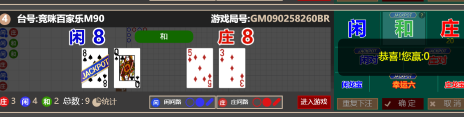 c659b949-7454-49dd-8ef1-79d9c58d94f6.png