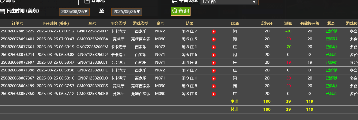 d7b102f6-fd40-4382-bb69-d67e0e1d963d.png