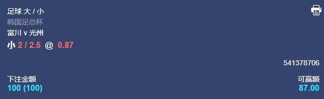 微信截图_20250827053444.png 微信截图_20250827053444.png