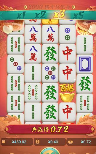 QQ截图20250827062320.jpg