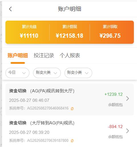 QQ截图20250827064643.jpg
