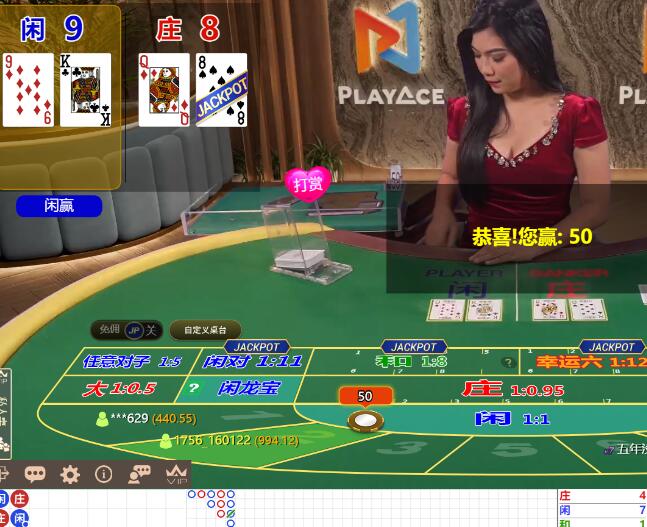 QQ截图20250827064211.jpg