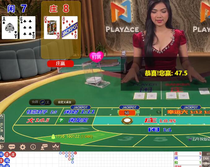 QQ截图20250827064247.jpg