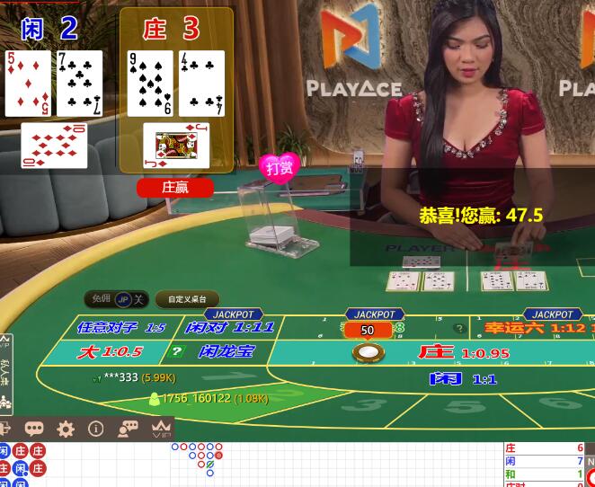 QQ截图20250827064335.jpg