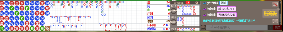 D57 0800.png