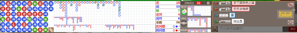 D55 0802.png