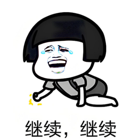 fakename.png