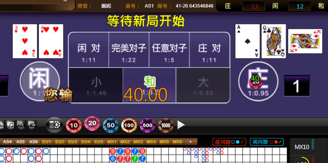 QQ截图20250827111454.jpg