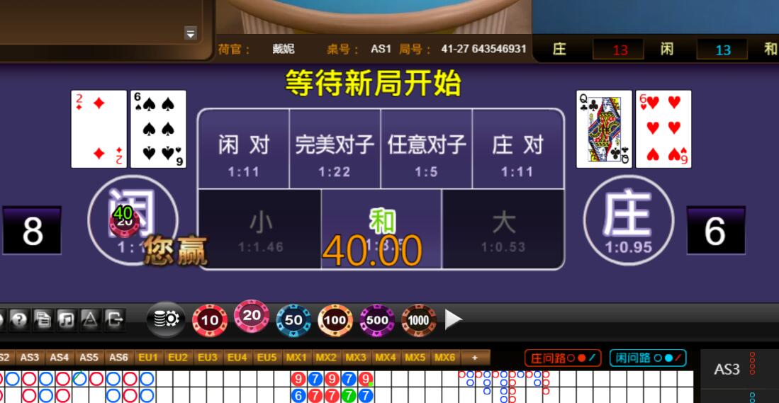 QQ截图20250827111522.jpg