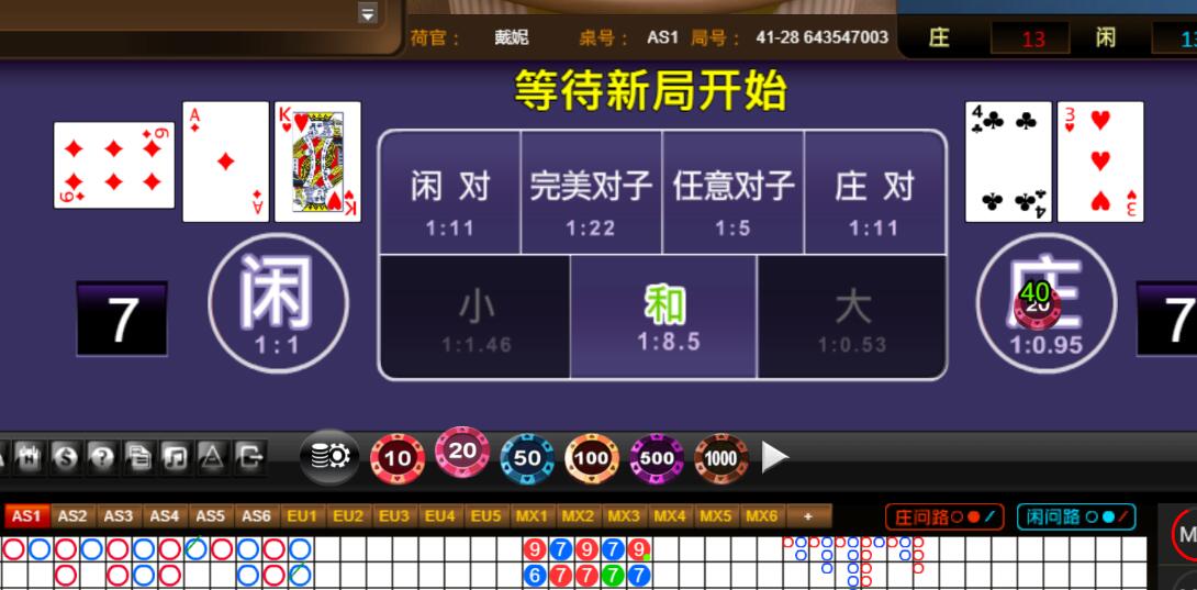 QQ截图20250827111553.jpg