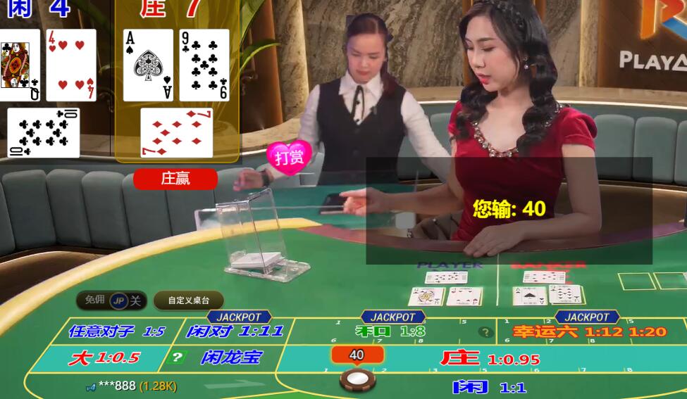 QQ截图20250827110724.jpg